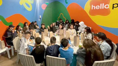 Vacaciones Recreativas